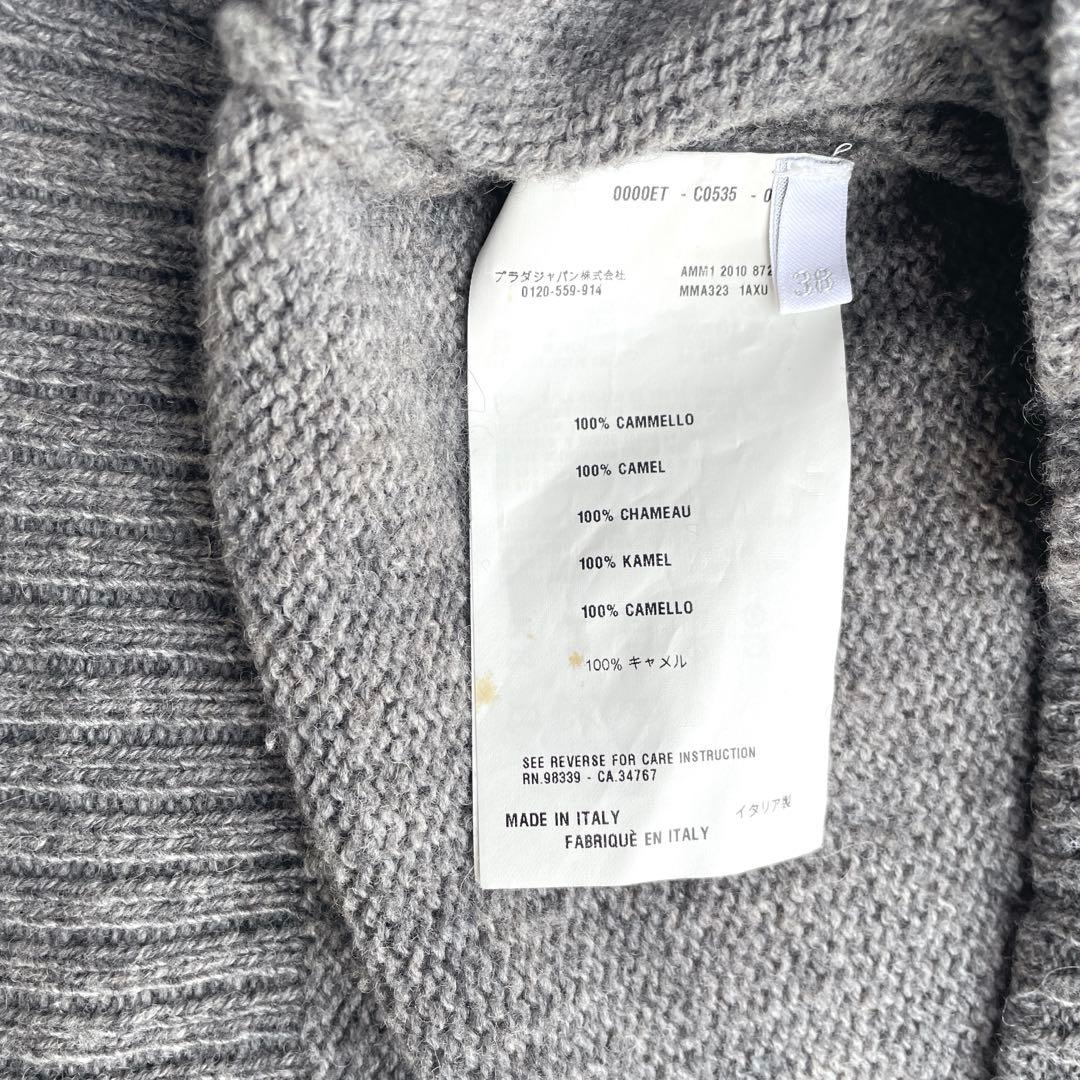 MIUMIU CAMEL100% グレー 半袖 ニットワンピース