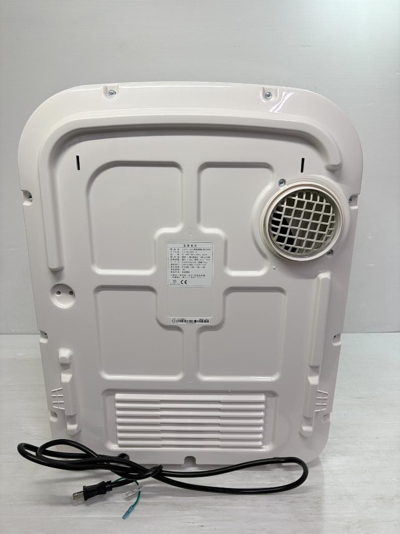 エスティロ コンパクト 衣類乾燥機 3.5kg ILD-341ZZEB-JP