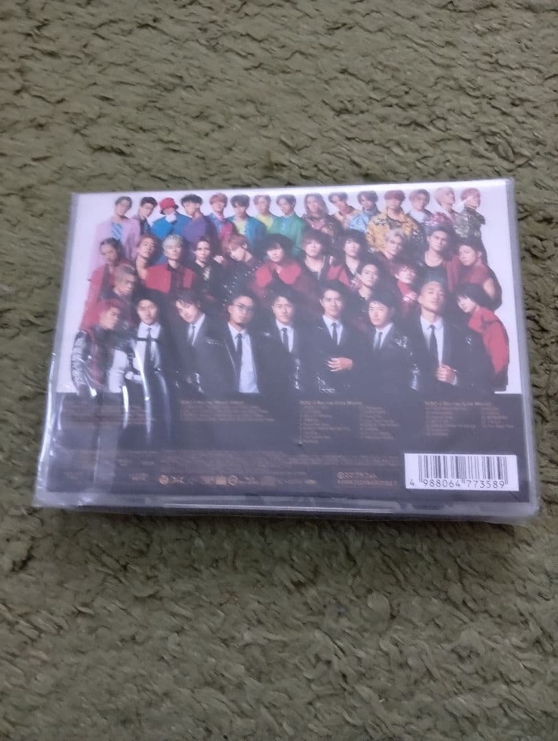 邦楽 BATTLE OF TOKYO TIME 4 in EXILE CD