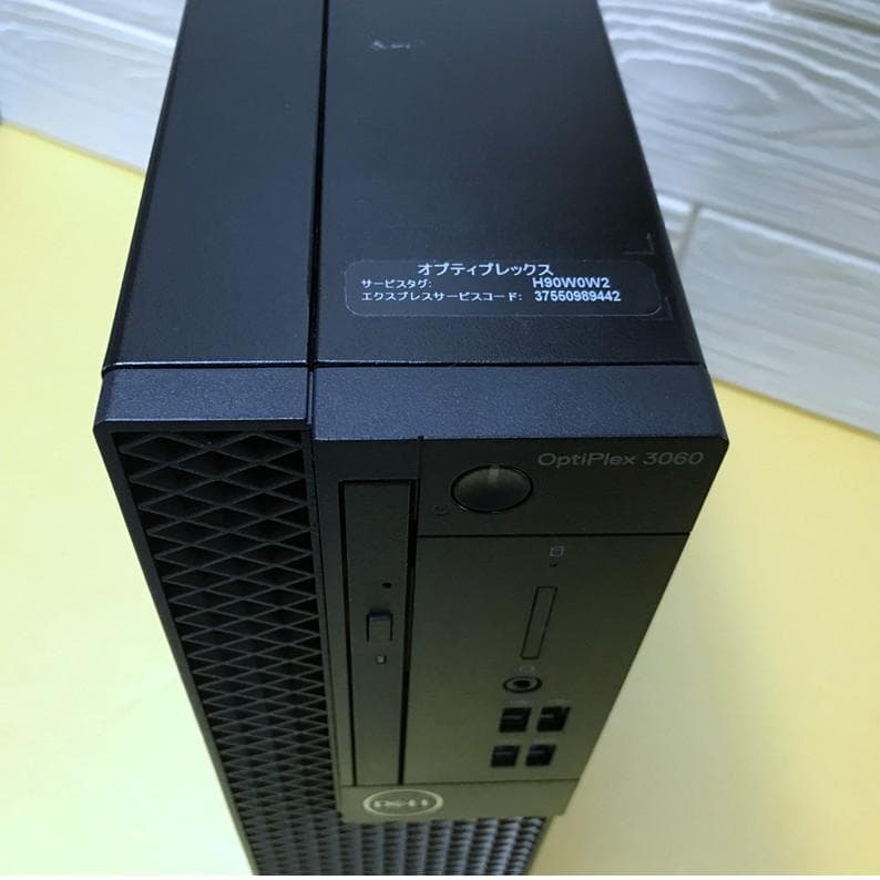 初心者方安心PC第八世代／無線LAN／16GB／SSD256GB／HDD 2TB