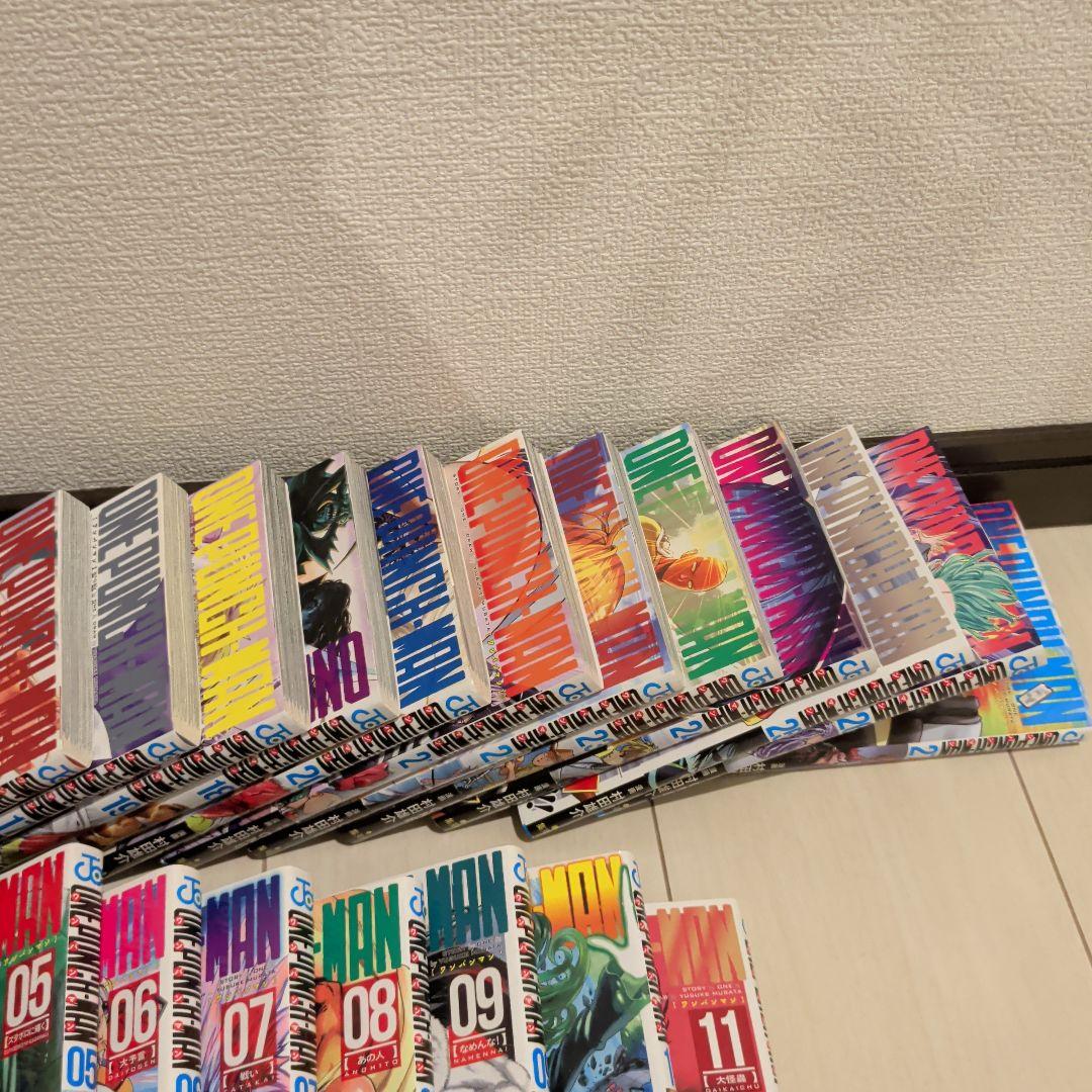 ワンパンマン 　27巻セット＋ヒーロー大全