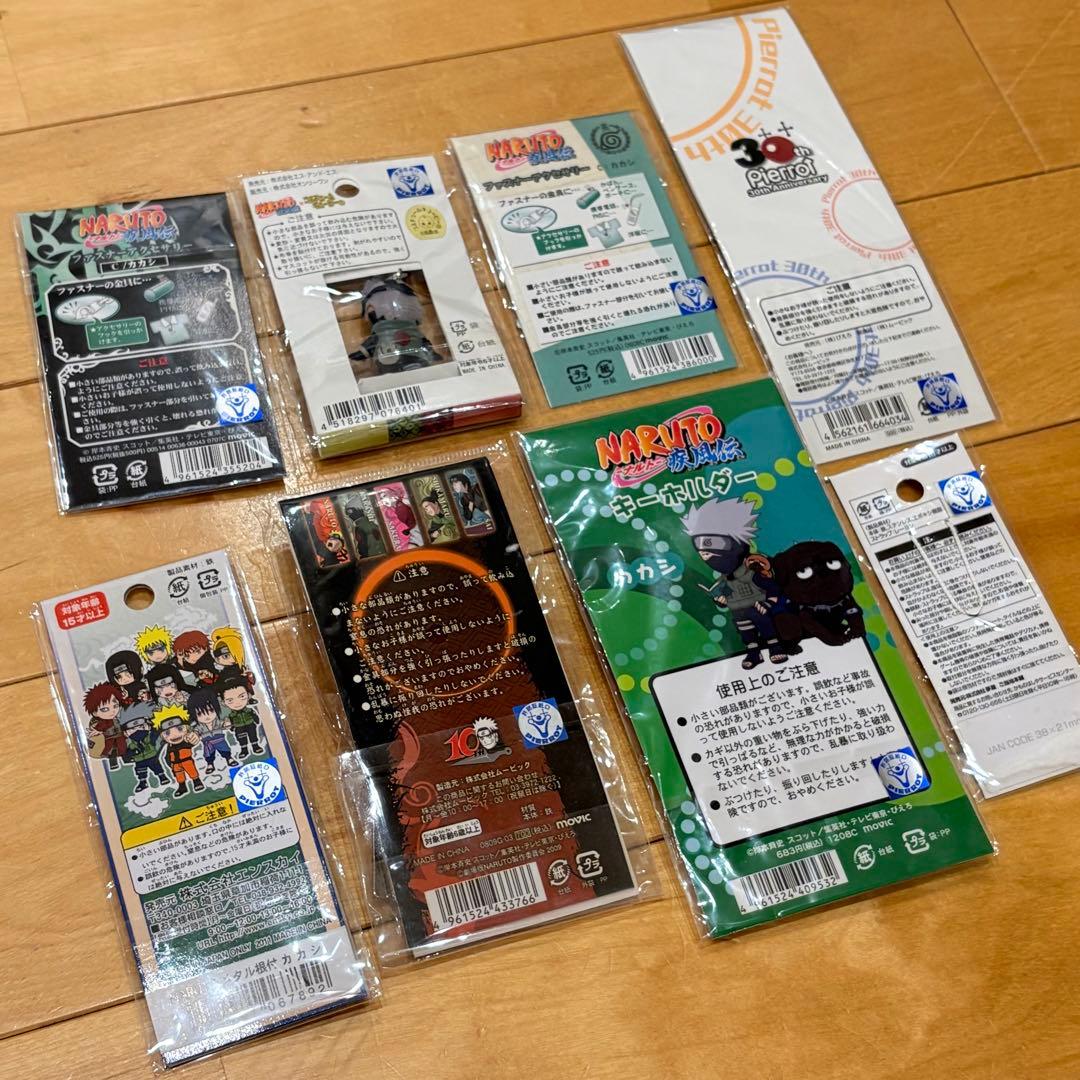 NARUTO カカシ先生 まとめ グッツ 未開封多数