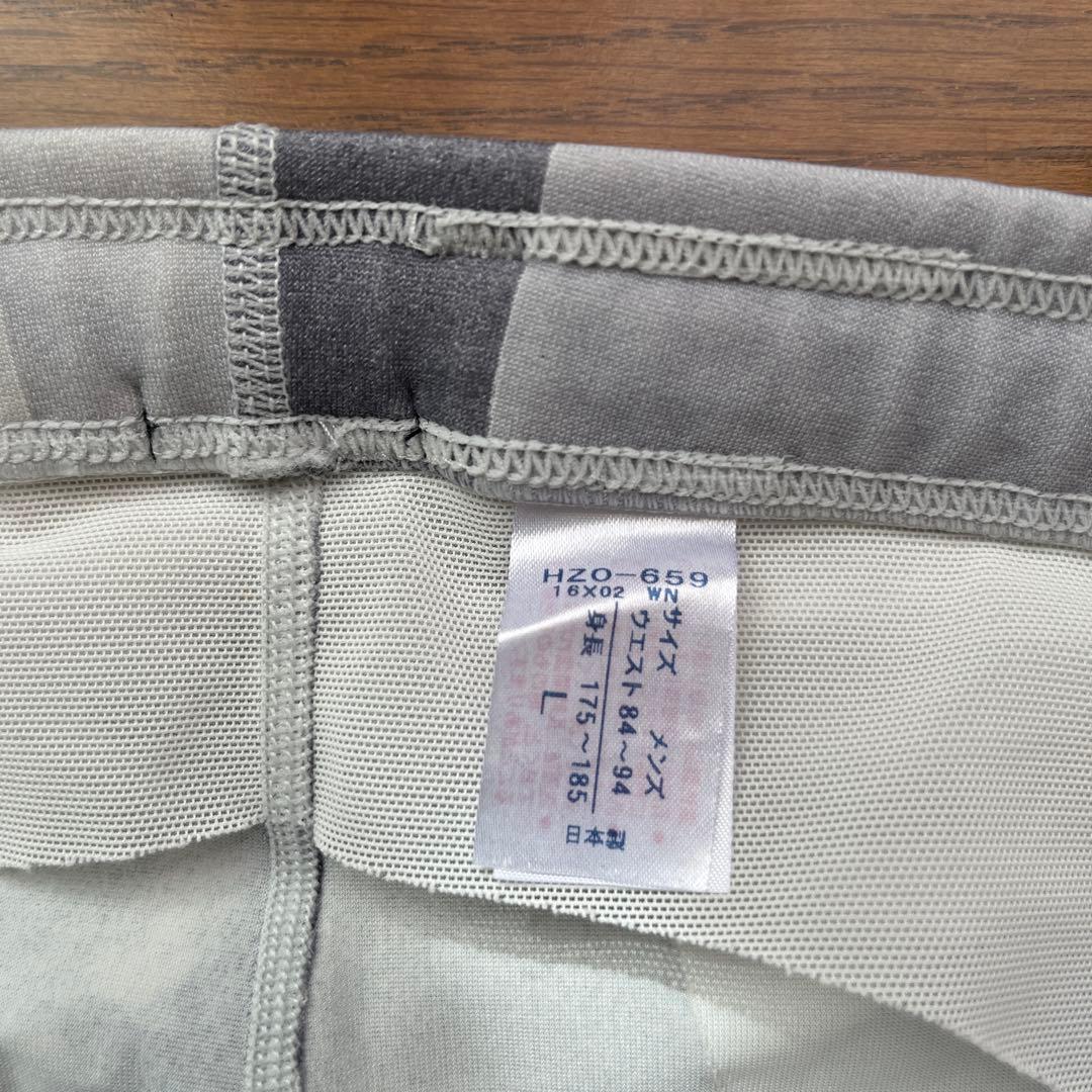 ワコール製CWX 抽象グラフィックタイツ