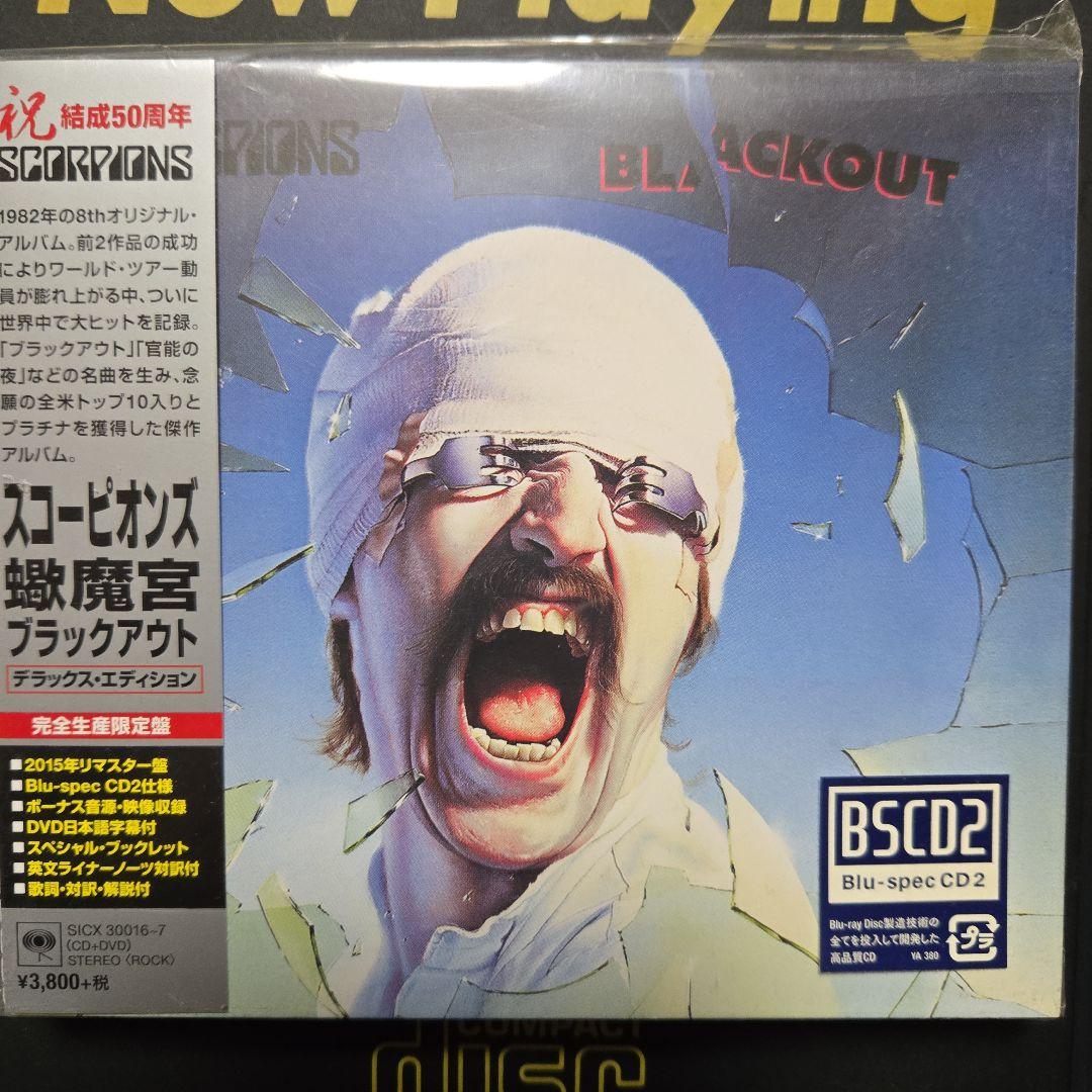 スコーピオンズ★デラックス・エディション 8タイトル Blu-spec CD2