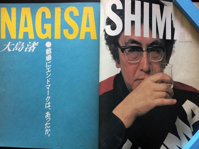 LP 戦場のメリークリスマス 坂本龍一 サントラ 関連本2冊セット y112