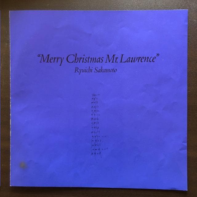 LP 戦場のメリークリスマス 坂本龍一 サントラ 関連本2冊セット y112