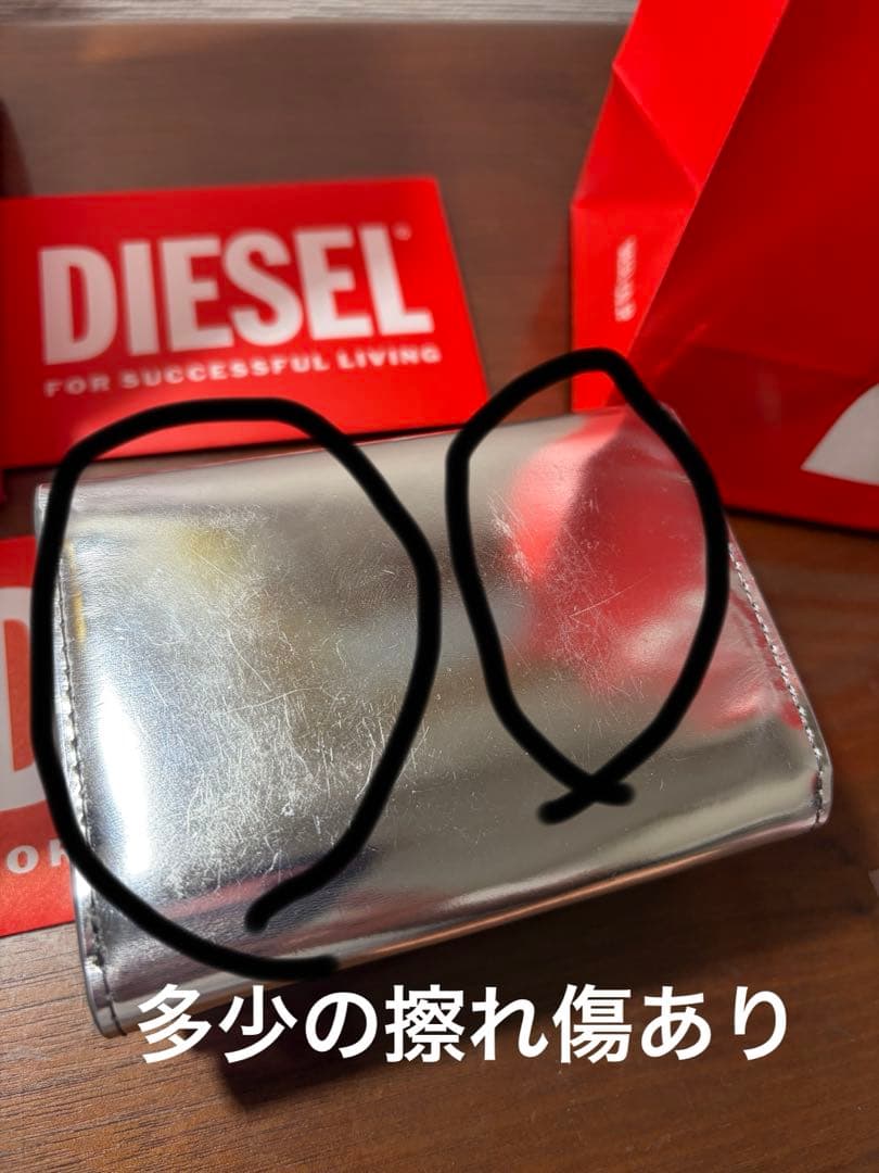 DIESEL シルバー三つ折り財布