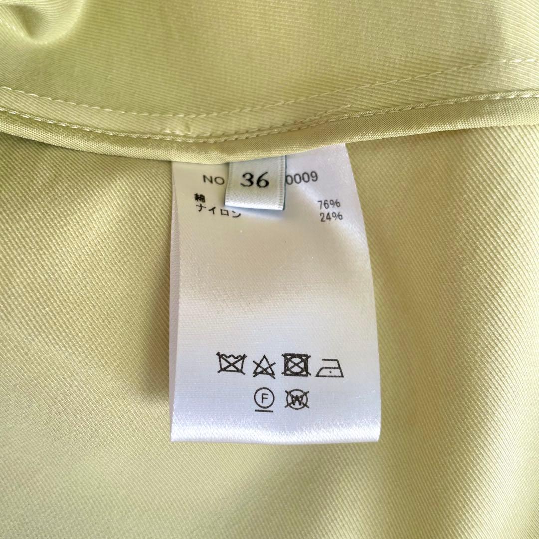 〈極美品〉ebure × Ron herman コットンツイルノーカラーコート