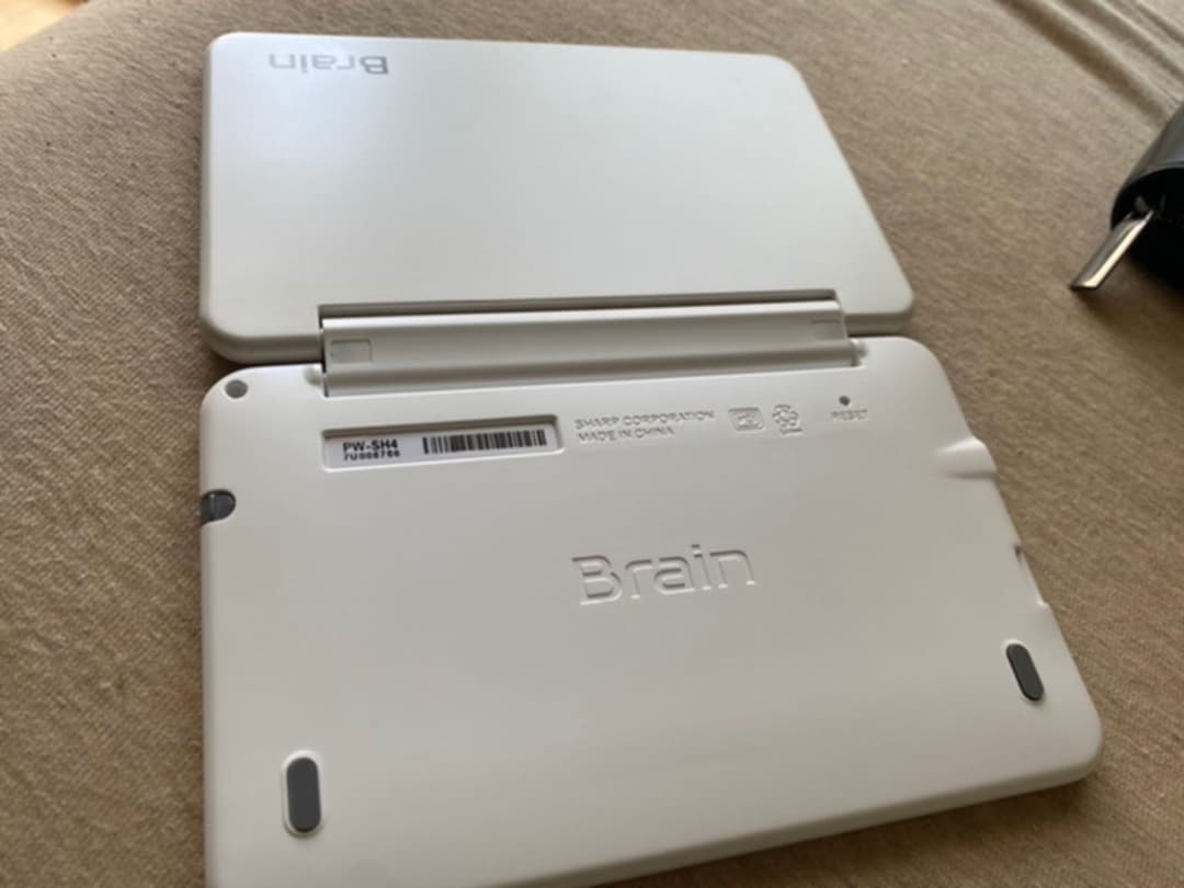 電子辞書 EX word Brain 値下げ可能です