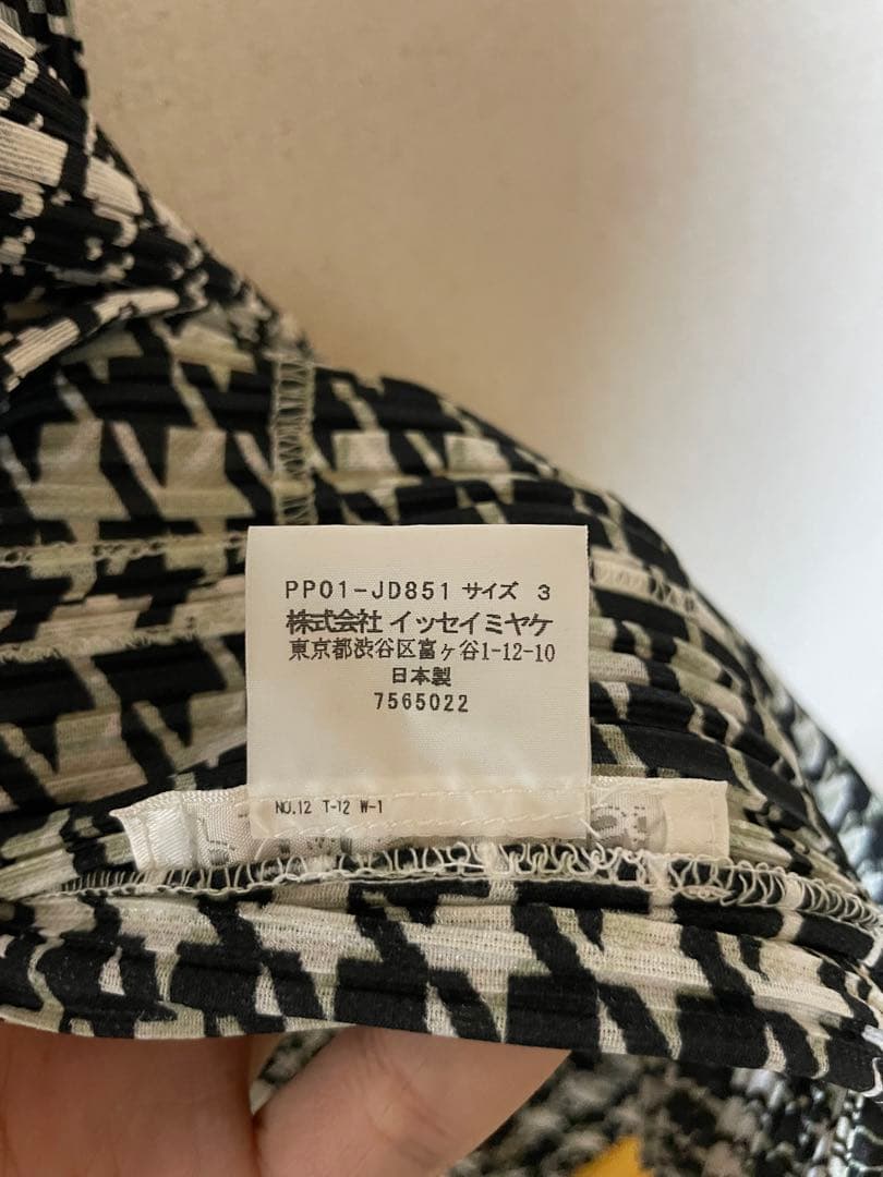 PLEATS PLEASE ジャケット