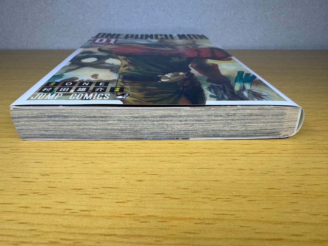 ONE PUNCH-MAN 1巻 初版 ワンパンマン