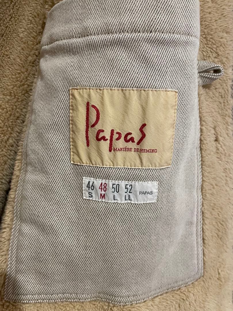 パパス　ダッフルコート　ベージュ