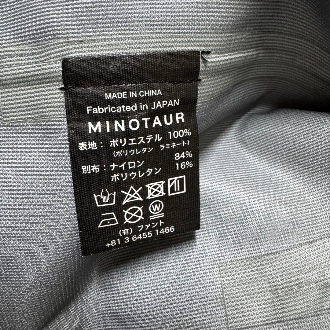 MINOTAUR x POP 3レイヤー ハンティングジャケット XL