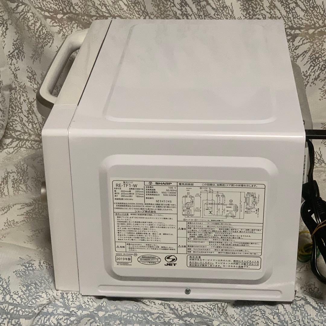 激安　良品■SHARP 単機能電子レンジ RE-TF1-W 2019年■動作確認