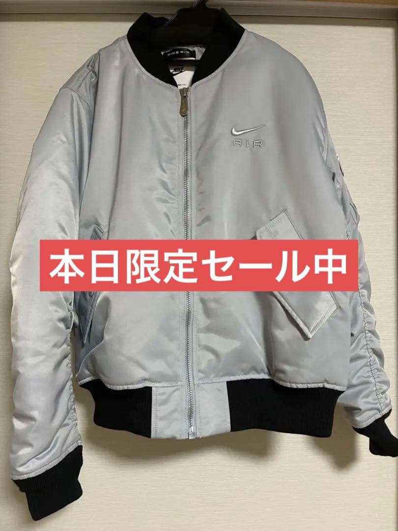 値下げ中！Nike MA-1 フライトジャケット Mサイズ