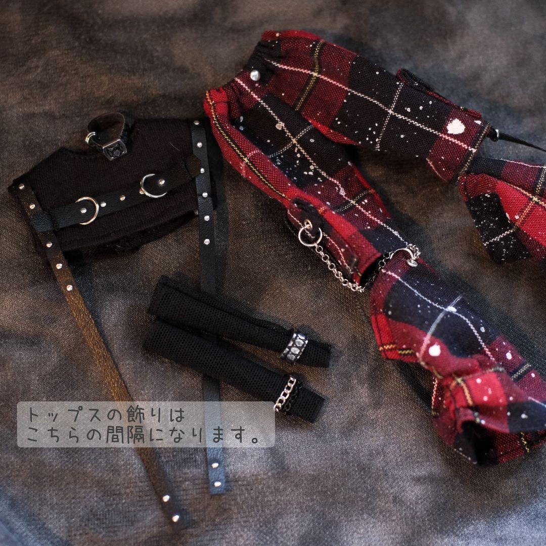 【シチリアの追憶サイズ】お洋服セット R-2