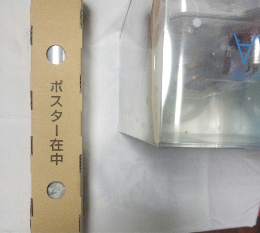波島出海　フィギュア
