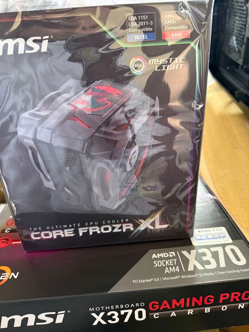 く*る様 CPU Ryzen 7 1700 CPUクーラー マザボX370 メモ