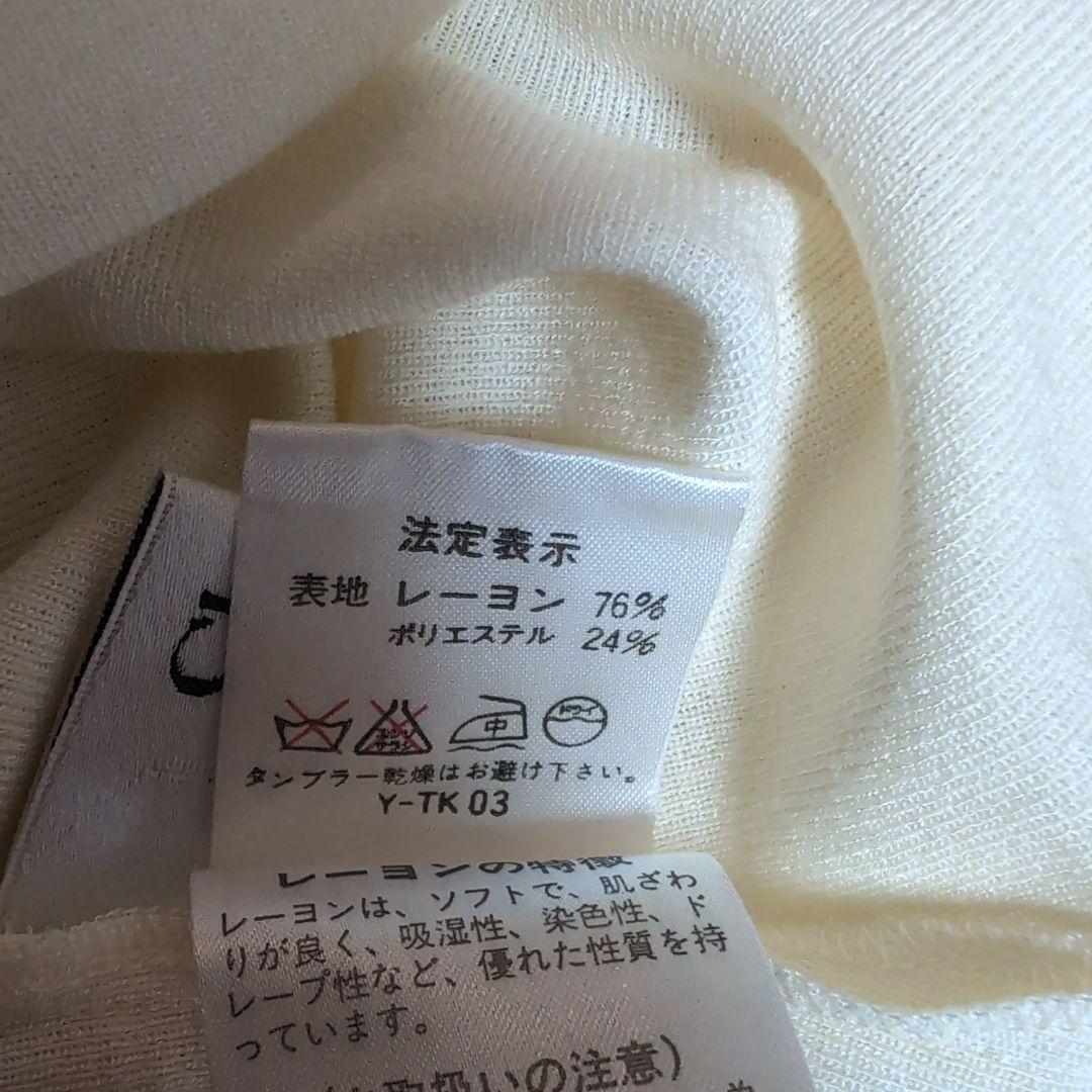クリスチャンディオール Christian Dior カットソー 刺繍