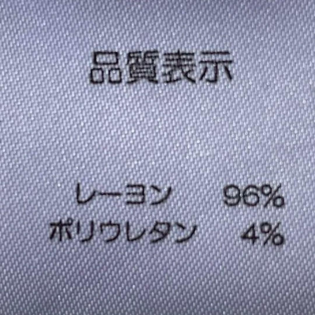 スーパービューティー［XL］美品◎シックフラワープリント◎ひざ下フレアワンピース