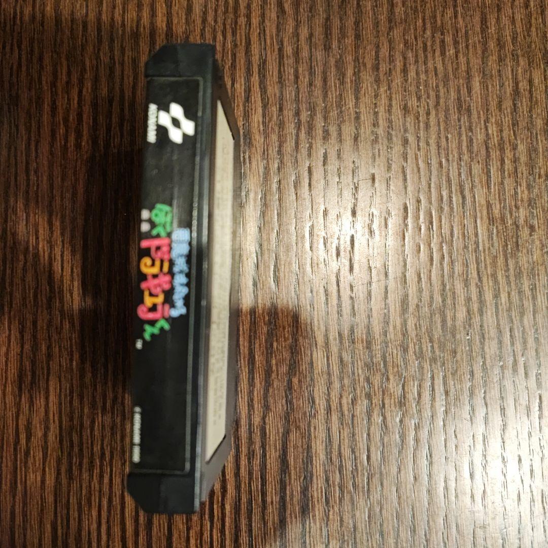 悪魔城すぺしゃるぼくドラキュラくん　ファミコンカセット・アーカードの過去か！？？