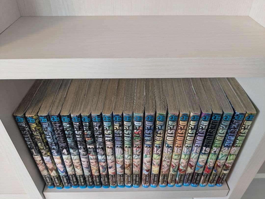 Dr.STONE ドクターストーン 1巻~22巻