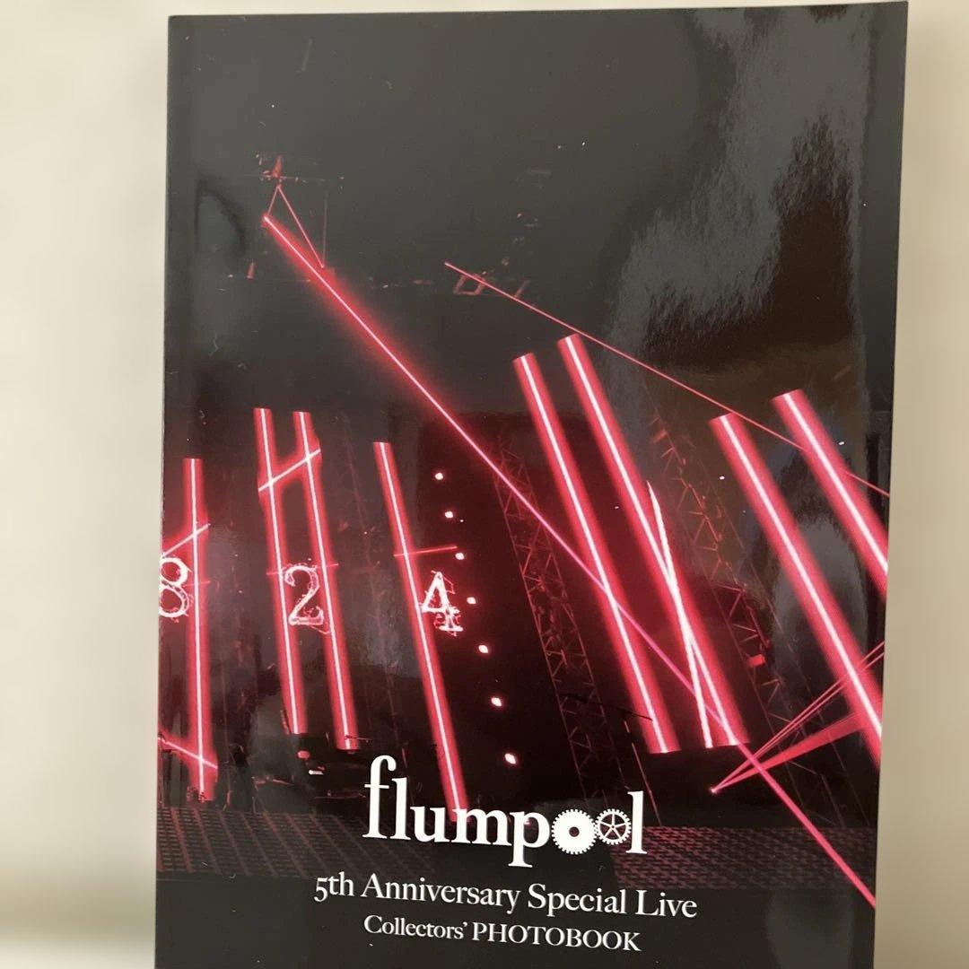 flumpool 5th Anniversary Special Live初回盤