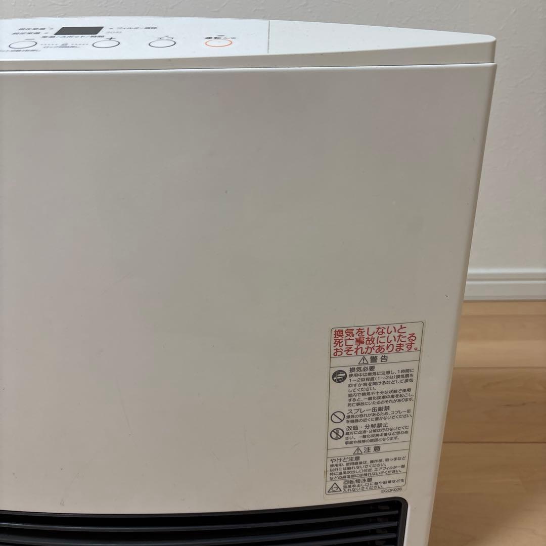 OSAKA GAS ガスファンヒーター　ジャンク品