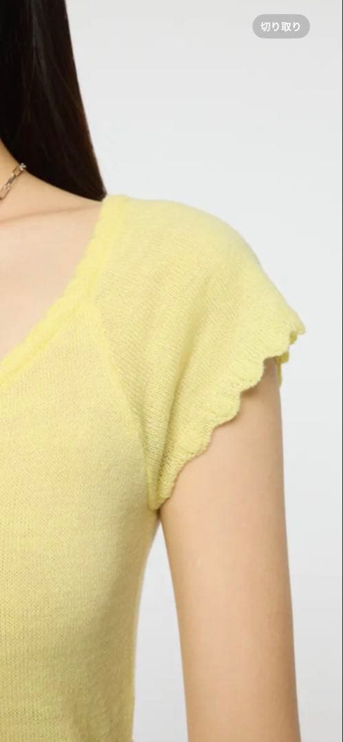 ★新品　MOSSY 大人気の白完売品　ニット　アンサンブル