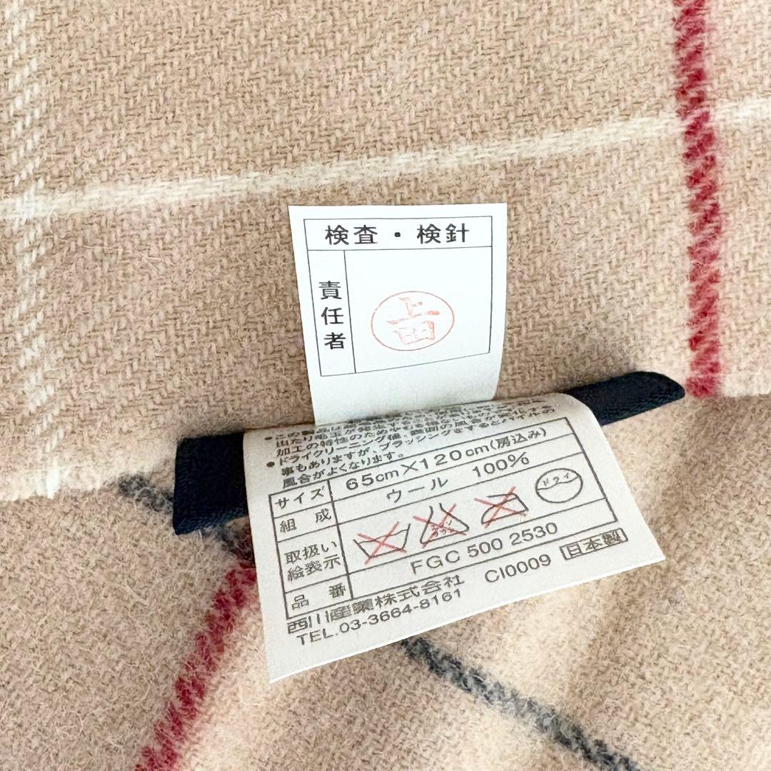 【新品】BURBERRY ひざ掛け ノバチェック 大判ストール マフラー ウール
