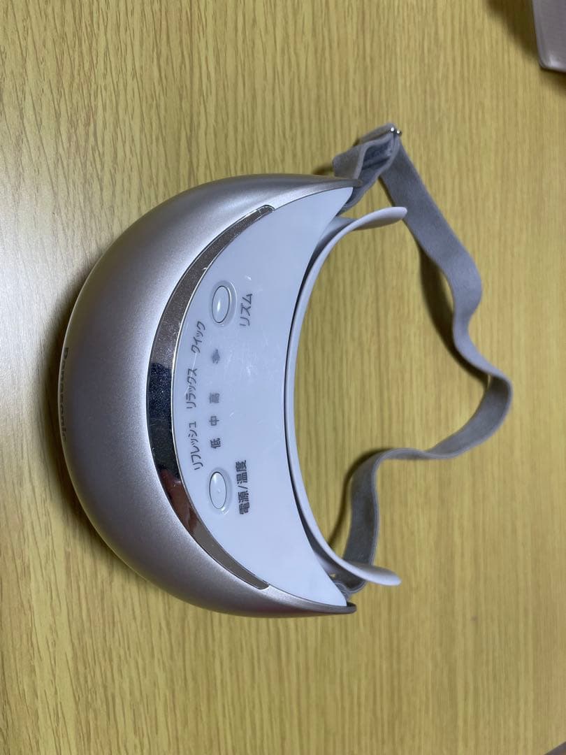 Panasonic 目元エステ EH-CSW68 パナソニック