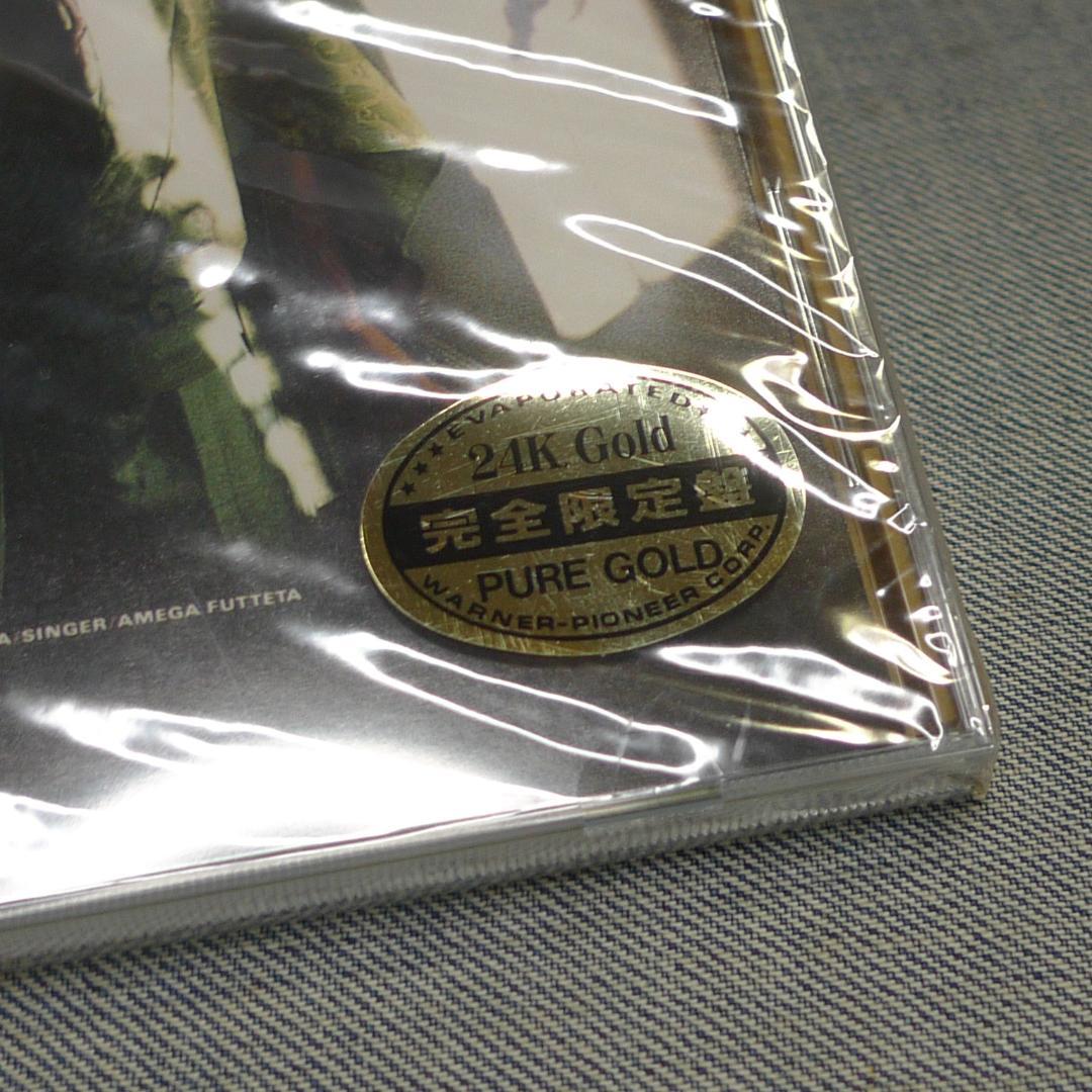 n5188●CD～中森明菜 CRUISE 24K蒸着 未開封 新品