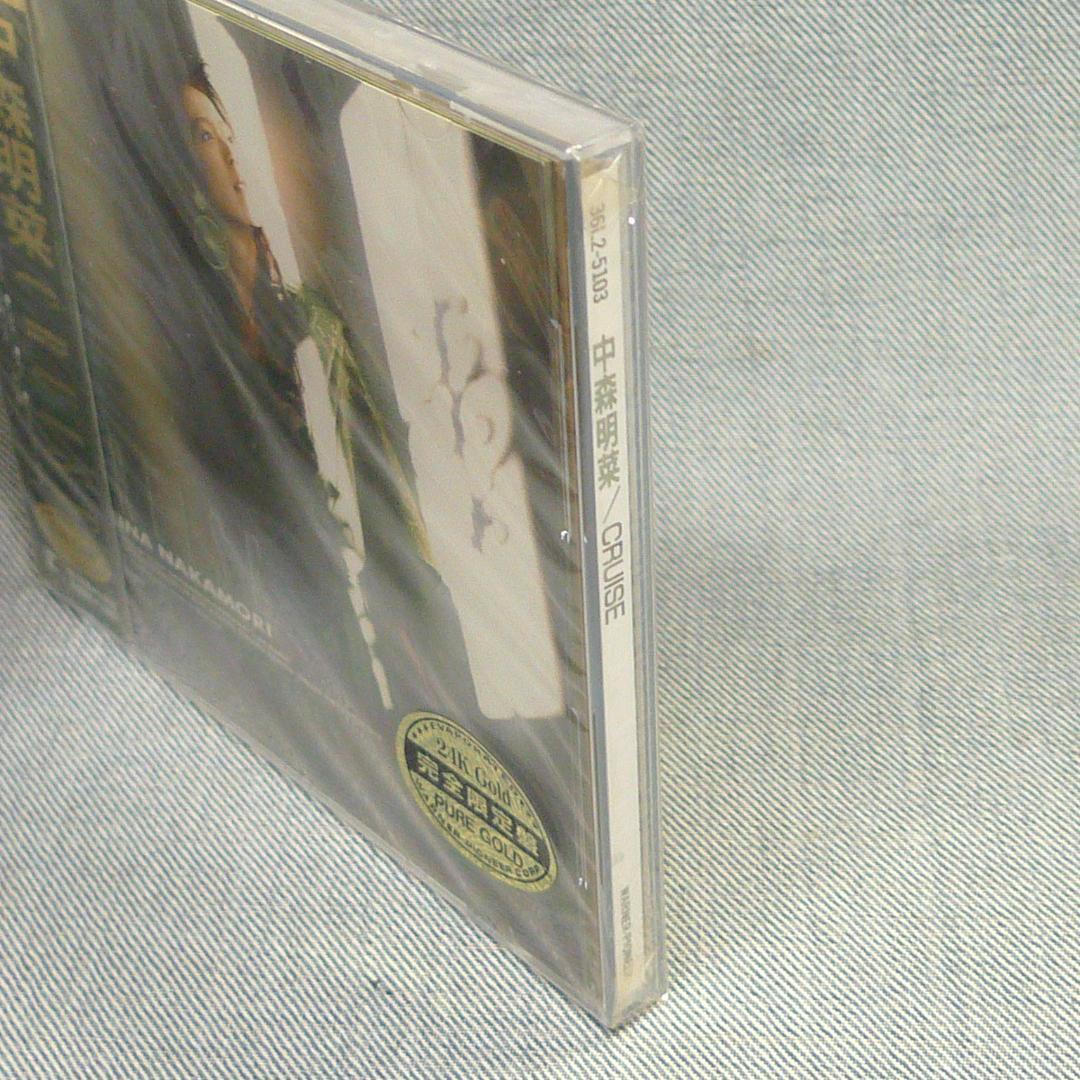 n5188●CD～中森明菜 CRUISE 24K蒸着 未開封 新品