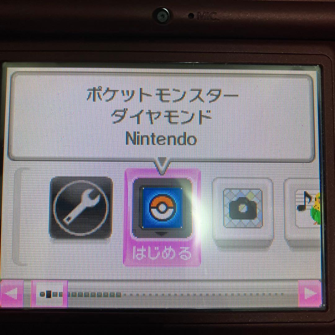 ポケモン ソフト5本セット ダイヤモンド、パール、プラチナ、ブラック、ホワイト