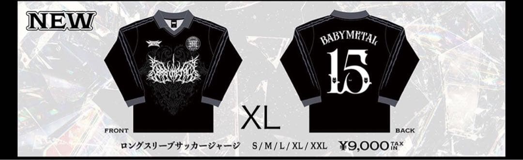 タカピー　BABYL XLサイズメタラジ！Fes サッカージャージ