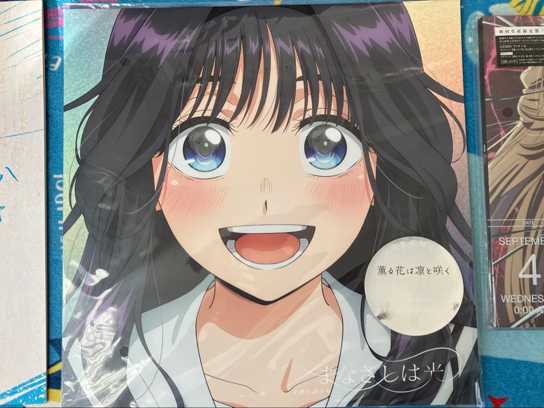 キタニタツヤ　アルバム　シングル　セット　【限定】