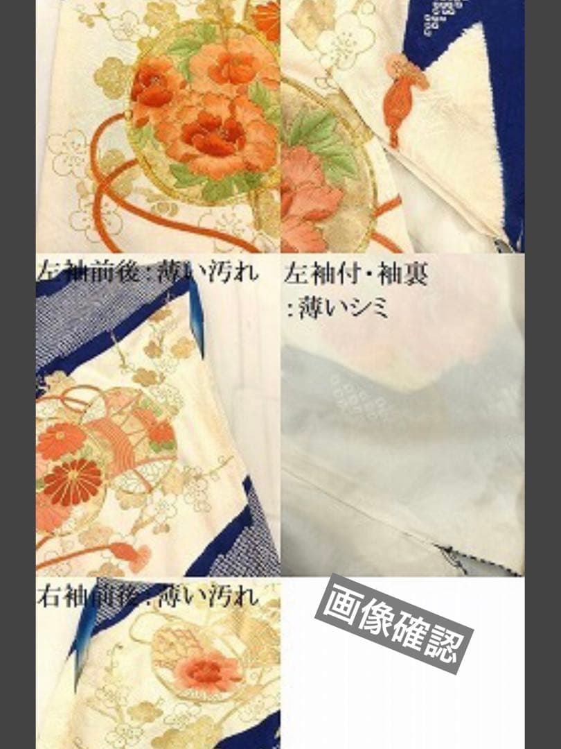 正絹 振袖フルセット‼️豪華振袖絞り⭐︎駒金糸刺繍煌びやか⭐︎花太鼓金彩 青系 逸品