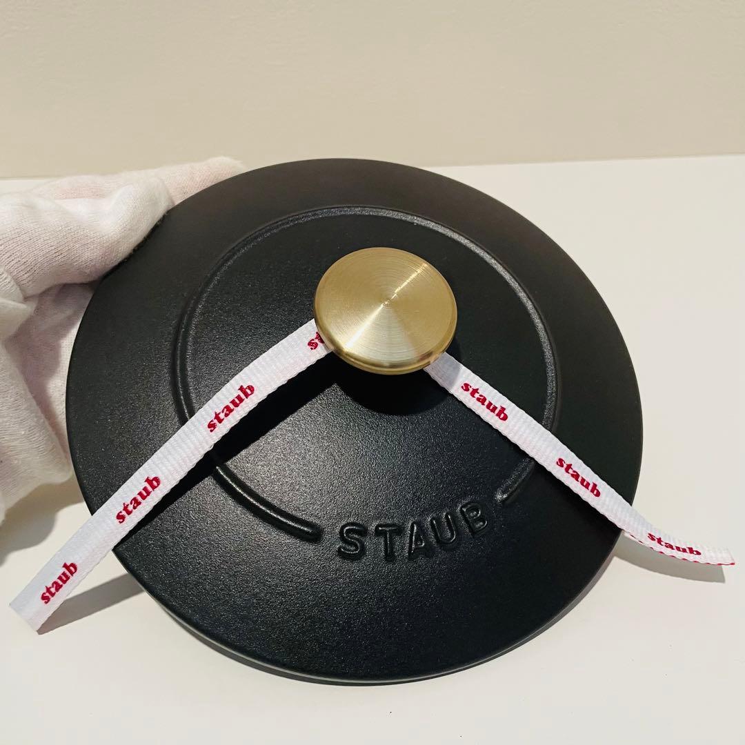⭐️美品⭐️ストウブ　STAUB ワナベ　WA-NABE 16㎝　ホーロー鍋