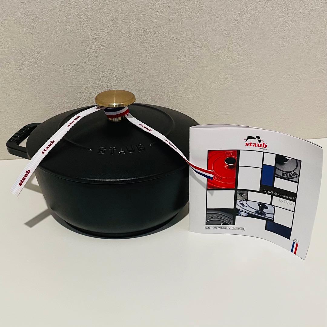 ⭐️美品⭐️ストウブ　STAUB ワナベ　WA-NABE 16㎝　ホーロー鍋