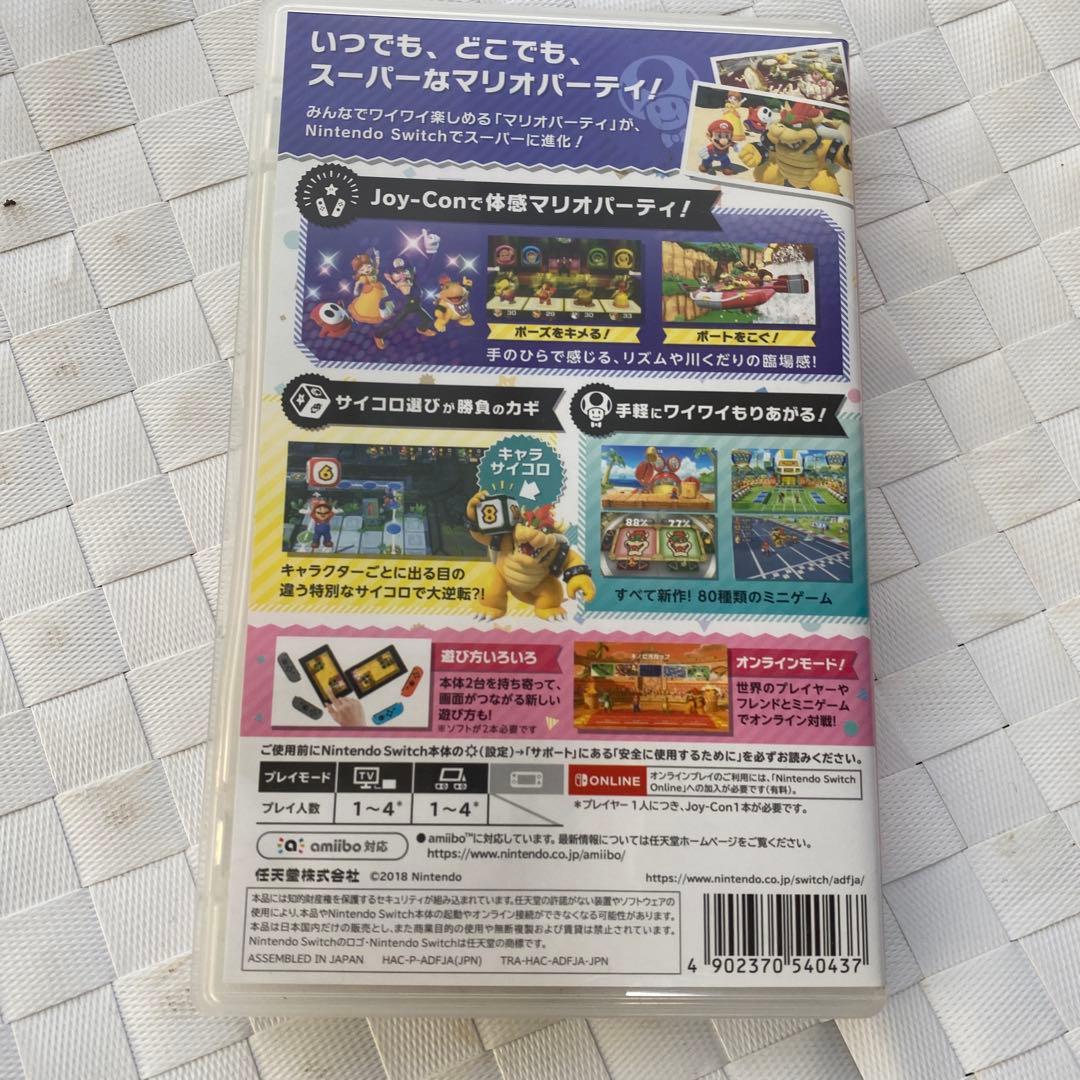 Switch スーパーマリオブラザーズ ワンダー&スーパーマリオパーティ