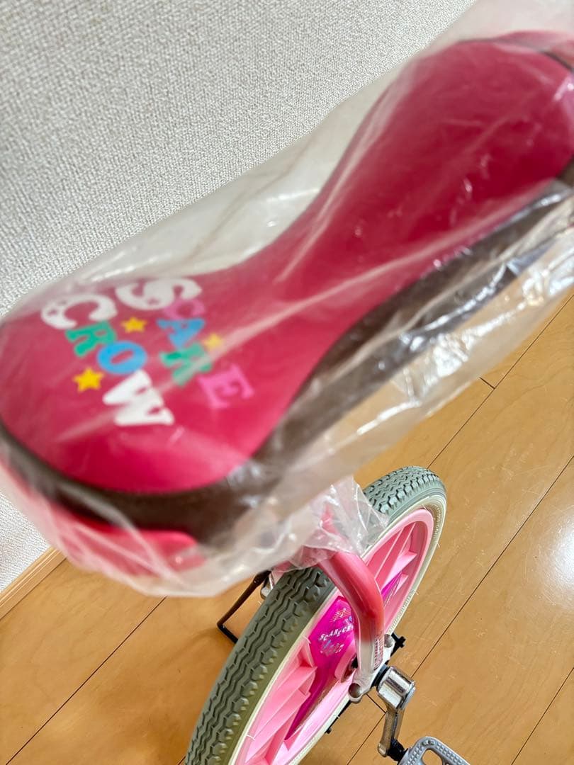 【新品】一輪車　BRIDGESTONE SCARECROW 16インチ