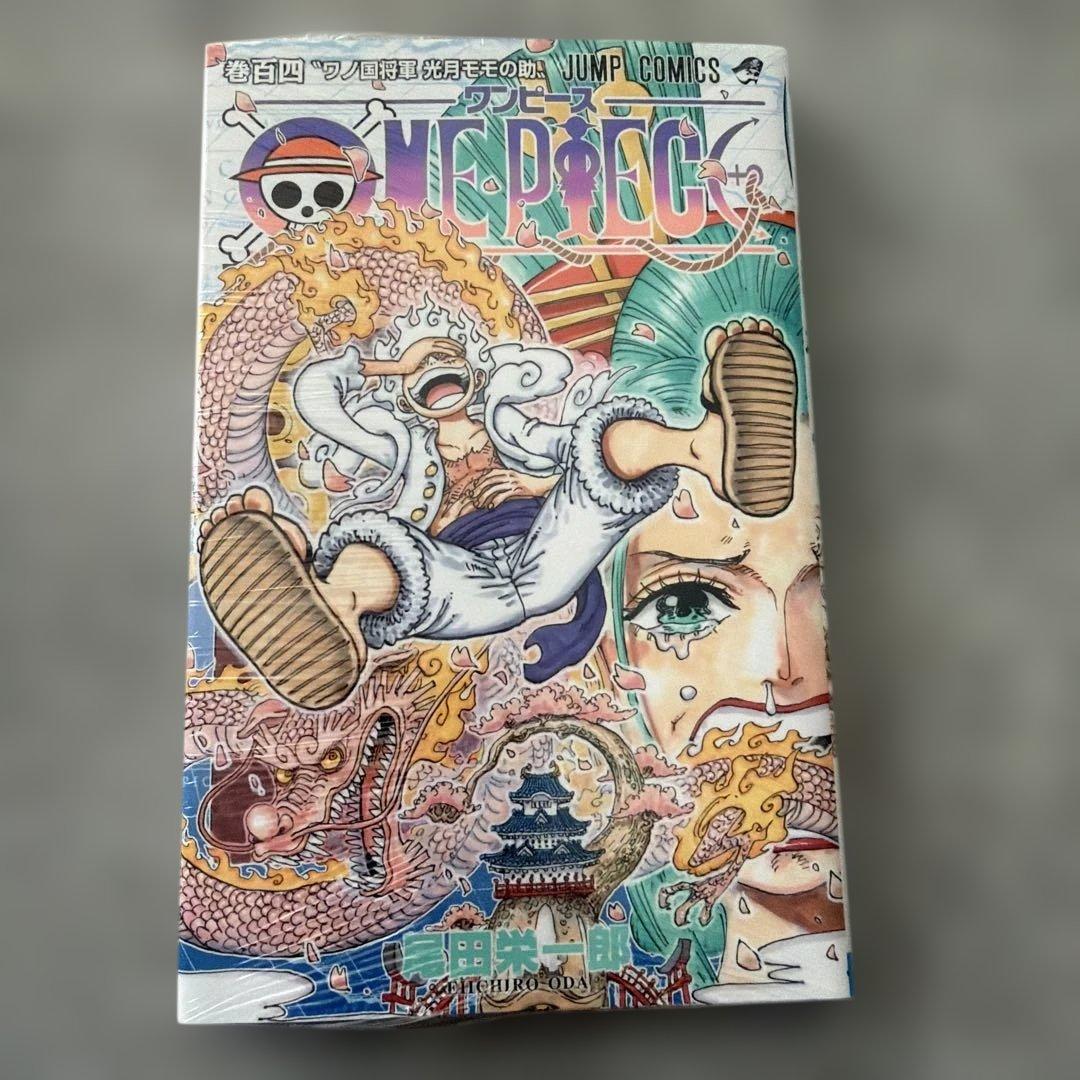 ワンピース　94巻　99巻　104巻　初版　シュリンク付き