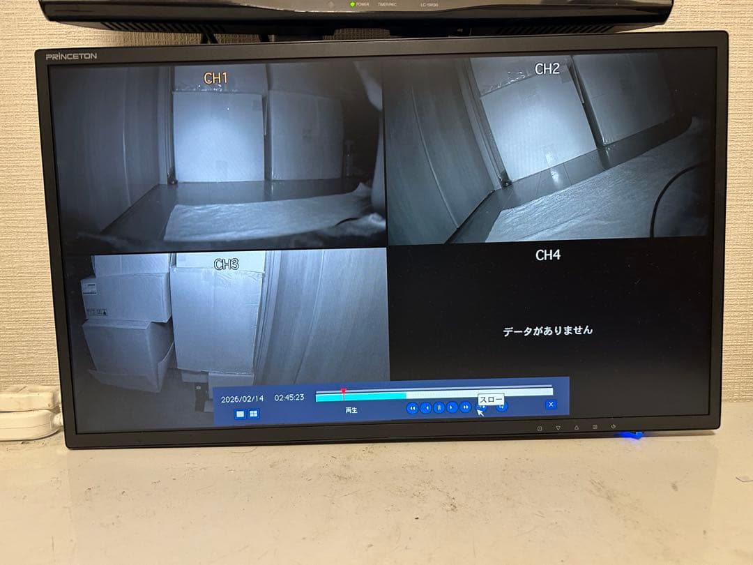 【高画質】フルHD防犯カメラ一式セット(レコーダー カメラ3台 電源ユニット)
