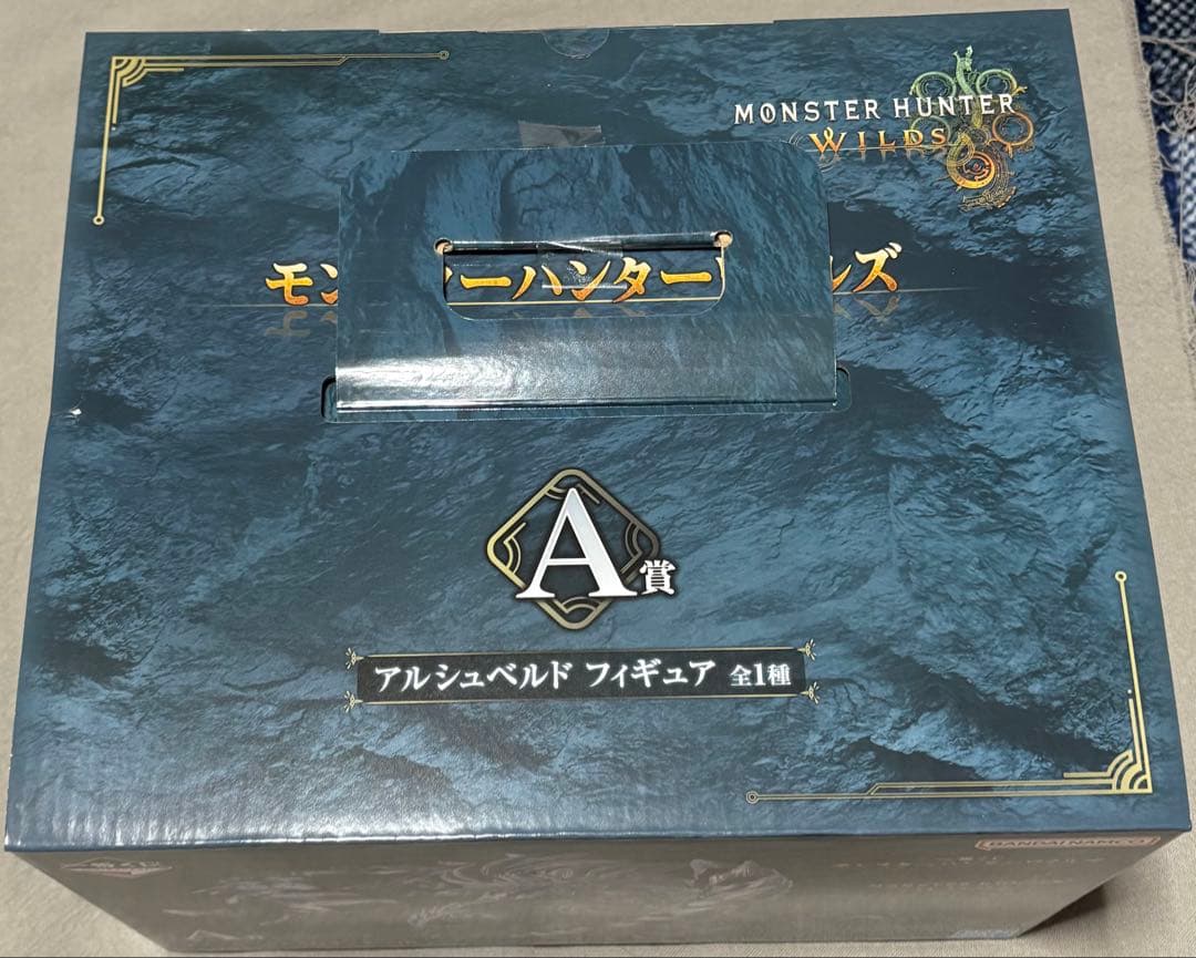 ポ*タ様 一番くじ モンスターハンターワイルズ フィギュア