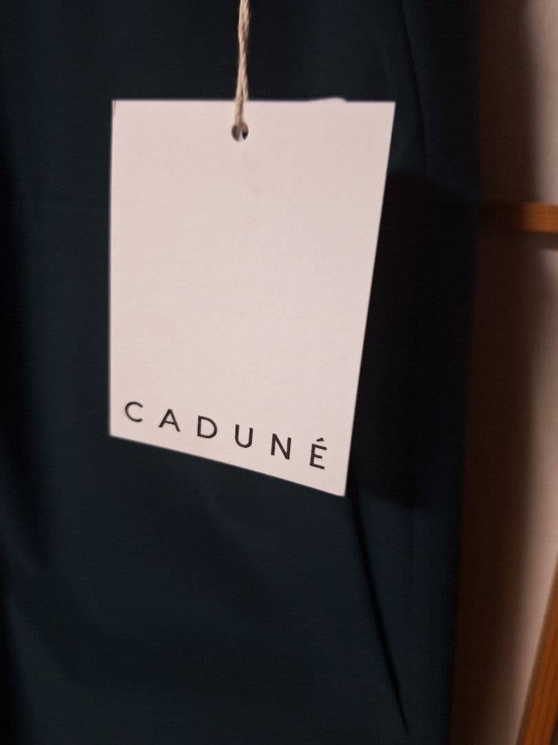 CADUNE フリル袖 ダークグリーン キュロット