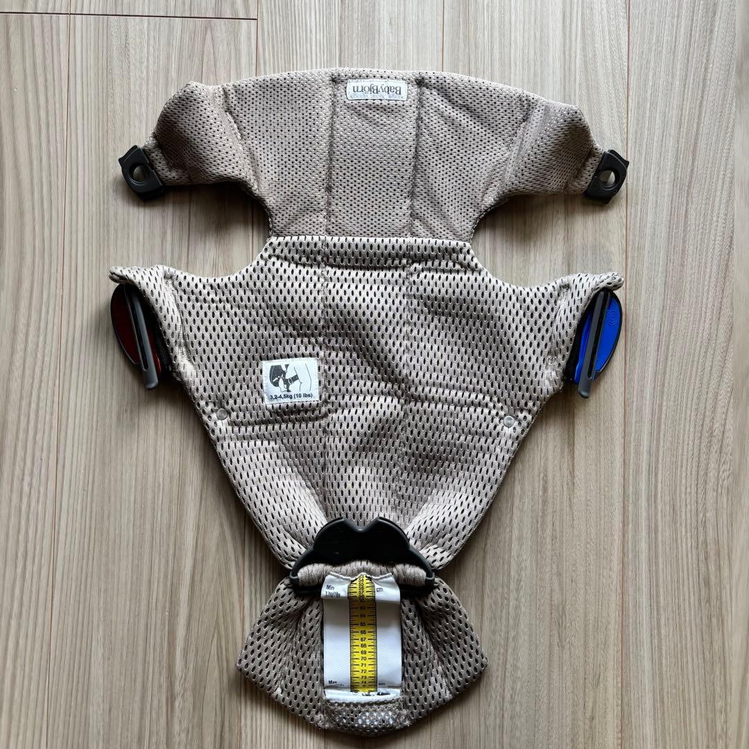 BabyBjörn ベビーキャリア Mini （グレーベージュ)