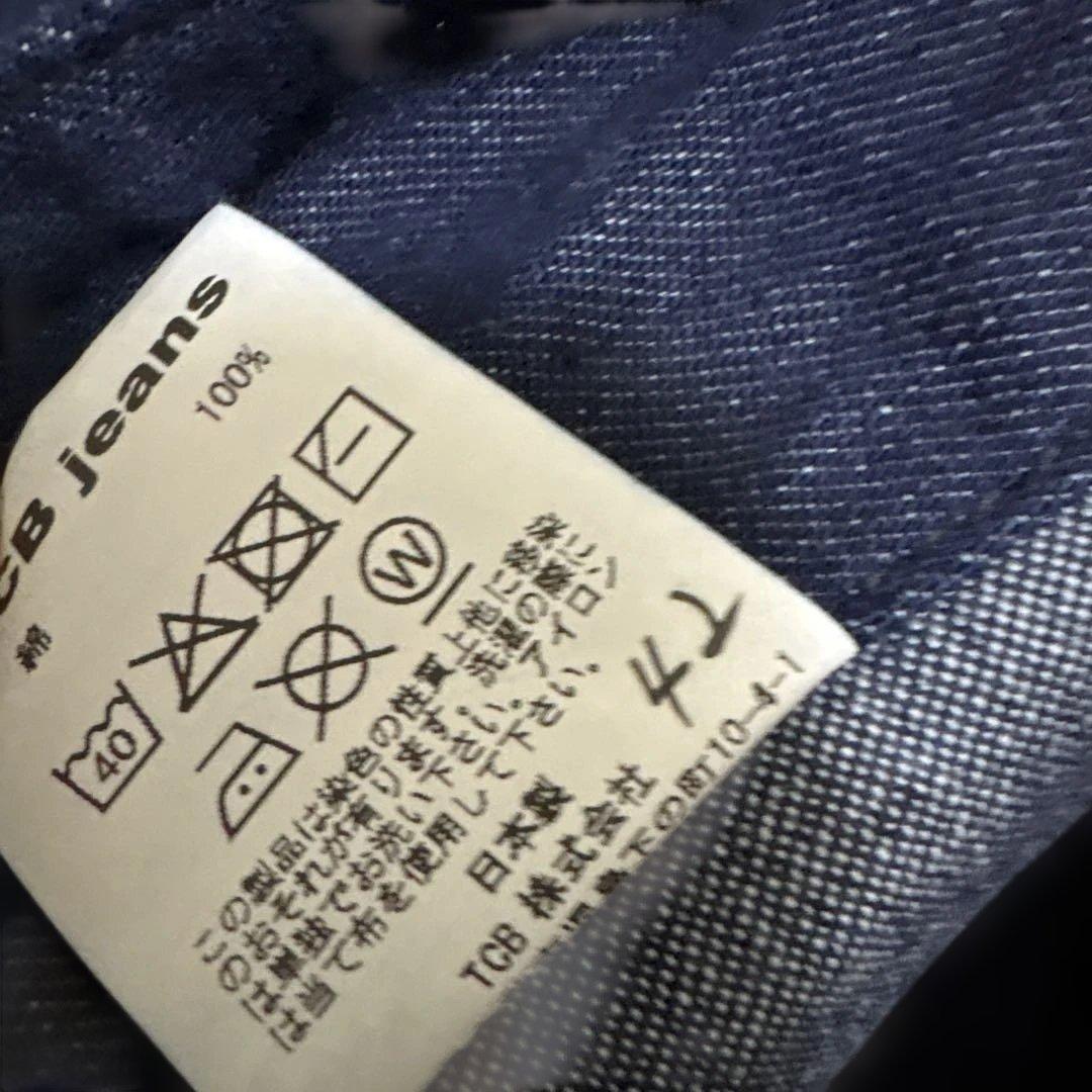 ジャケット・アウター TCB jeans Cathartt Chore Coat 10OZ 42