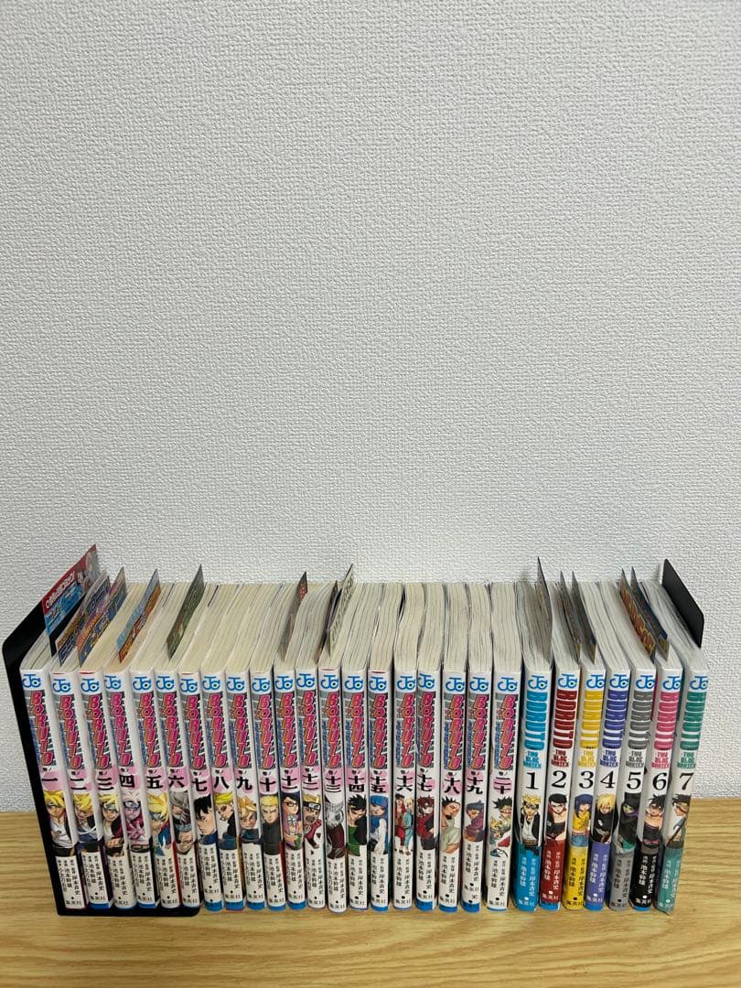 【全巻　初版帯付き】ボルト　BORUTO 全巻セット