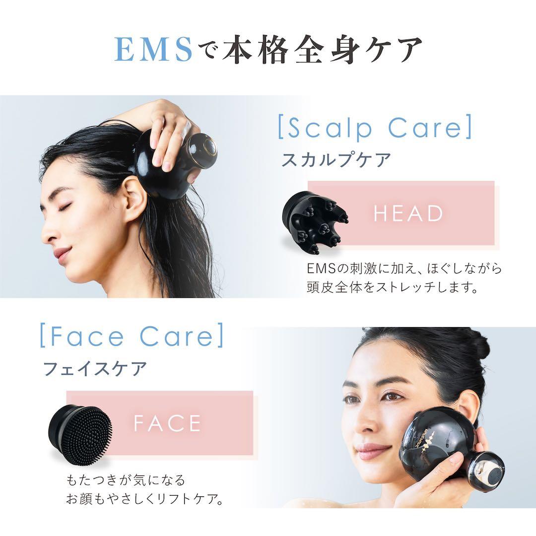 WAVEWAVE ヘッドスパ