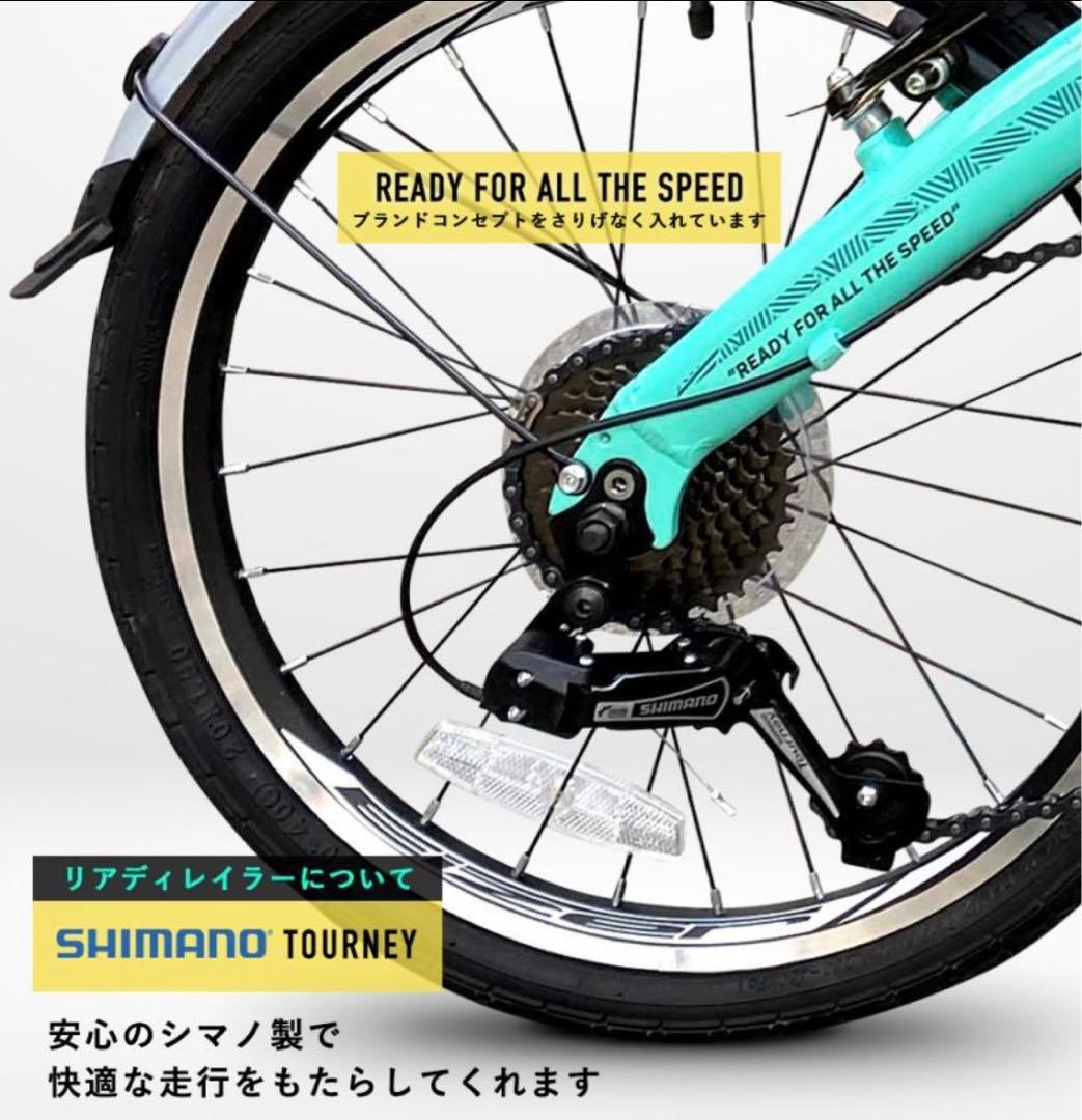 本日限定値引きです試乗のみ超軽量 折り畳み式自転車 EIZER LUFURE3